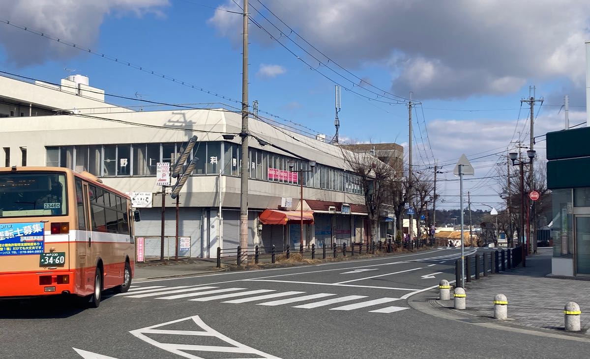 三木市の税理士法人様の事例